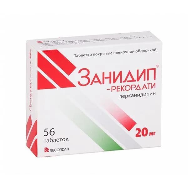 Занидип-Рекордати таблетки п/о плен. 20мг 56шт