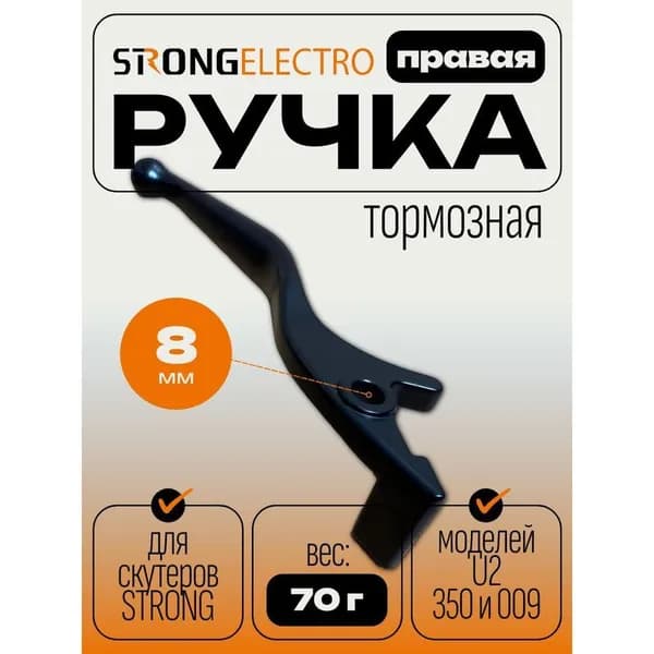 Тормозная система для велосипеда