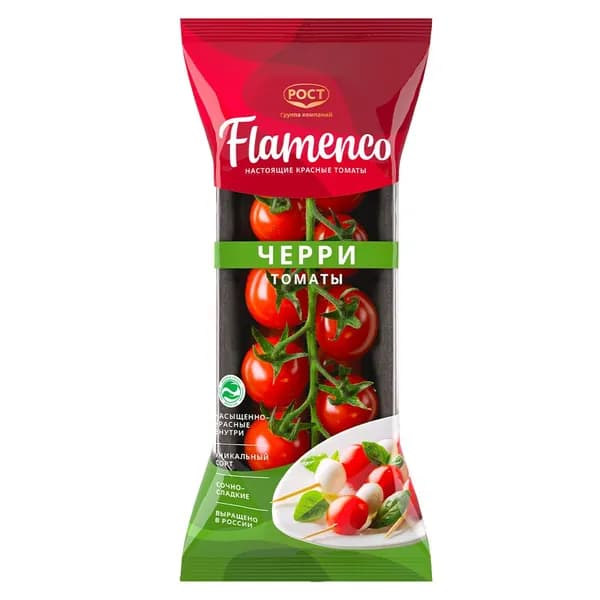 Томаты Фламенко, черри, красные, на ветке, 250 г, РОСТ