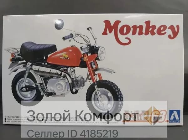 Сборная модель мотоцикла 06434 Z50J-1 Monkey 78, 112, с хромированными деталями