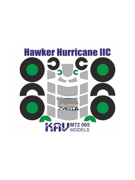 Окрасочная маска на Hurricane (Звезда) 1:72 KAV M72 065