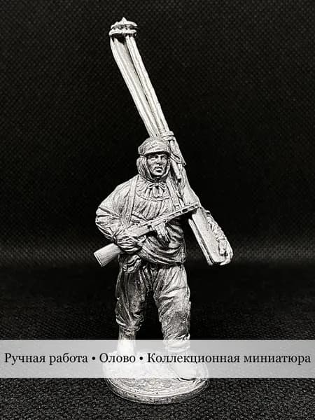 Оловянная Фигурка Автоматчик Лыжных Батальонов РККА 1941-1945 с лыжами и ППШ зимой в камуфляже. Высокая детализация. Подарок на 23 Февраля 9 Мая Новый Год