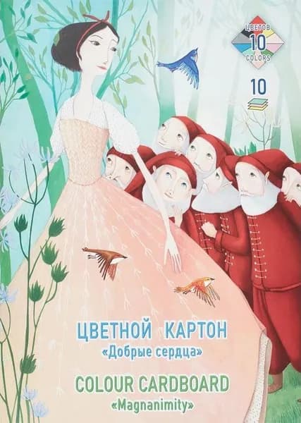 Palazzo Картон A3, количество листов: 10