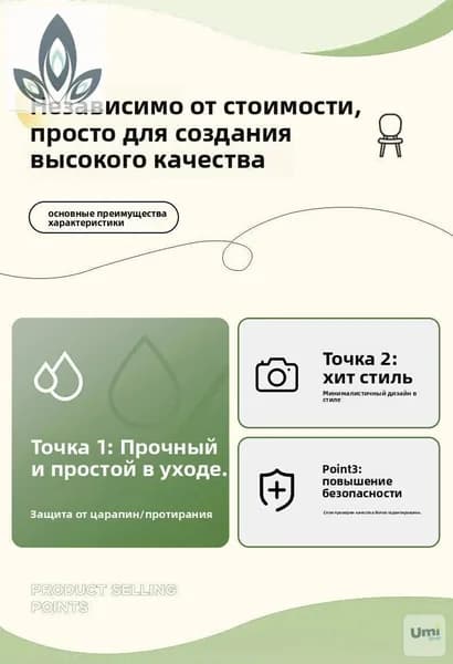 Пуф, Ткань, 24х48х24 см