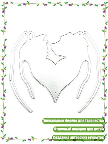 Карбоновый стальной нож для вырубки, DY1099