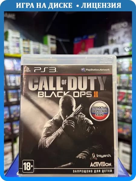 Игра Call of Duty: Black OPS II PS3 (Box)
