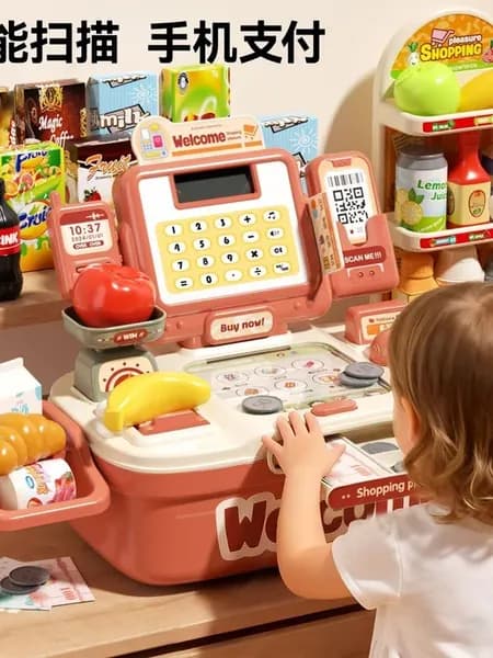 Кассовый игровой набор для малышей с имитацией оплаты