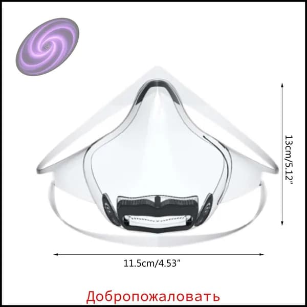 Тренировочная маска