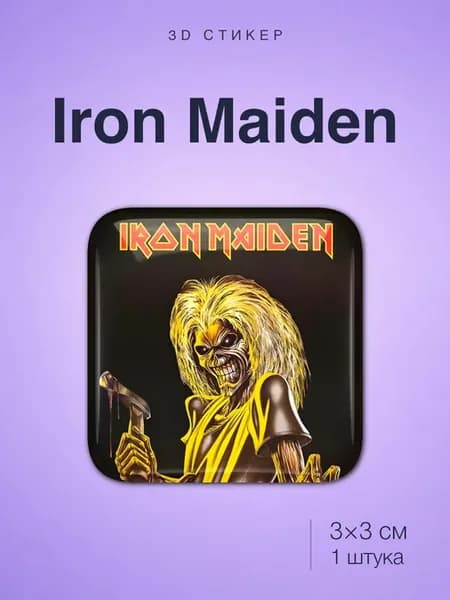 Iron Maiden Айрон Мейден стикер
