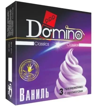 Презервативы Domino Ваниль Le Desir классические латексные 52 мм ширина с ароматизированной смазкой