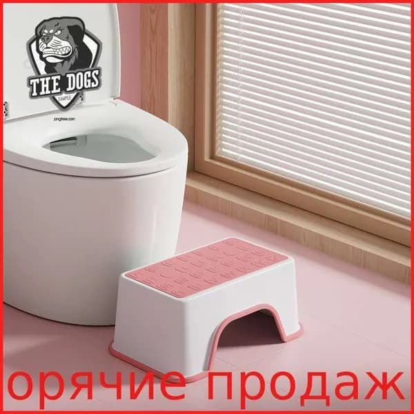 Детский стул,30х18.5х13.5см