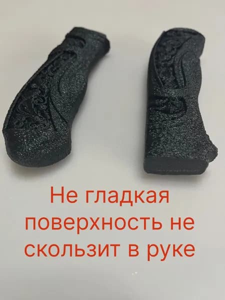 Рукоятка для ножа