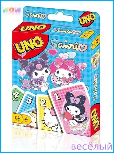 Настольная карточная игра UNO Sanrio карт, Новая версия игры для всей семьи
