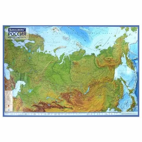 Карта BRAUBERG России физическая 116х80 см, 1:7,5М, с ламинацией, интерактивная, европодвес (112393-4027)