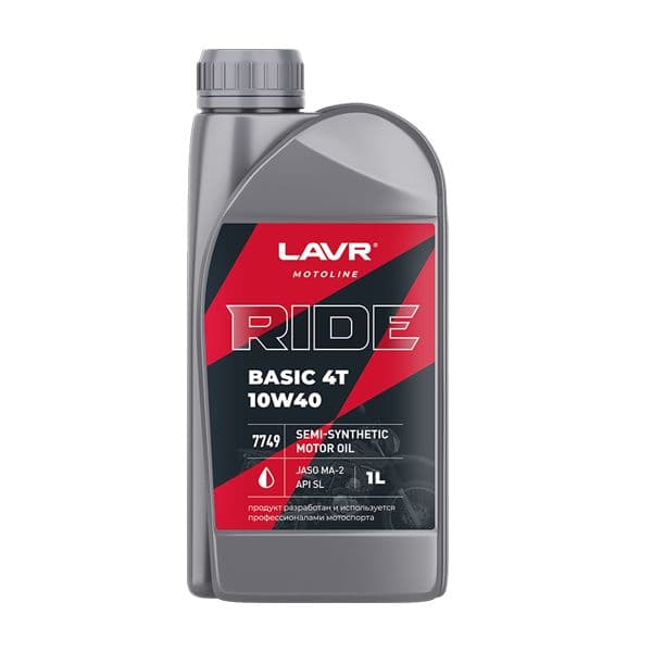 LAVR 10W-40 Масло моторное, Полусинтетическое, 1 л