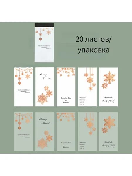 Бумага для рисованиядля переплетных работ, 1 лист., шт