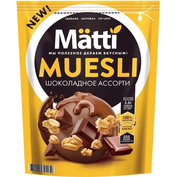 Мюсли Matti запеченные шоколадное ассорти 250 г