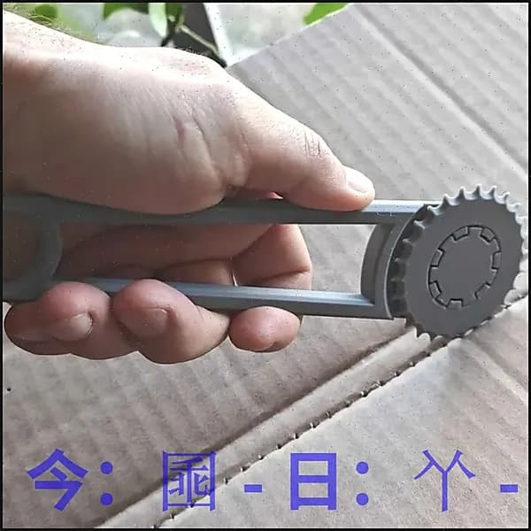 Бытовой перфоратор для картонных коробок, инструмент для пробивки