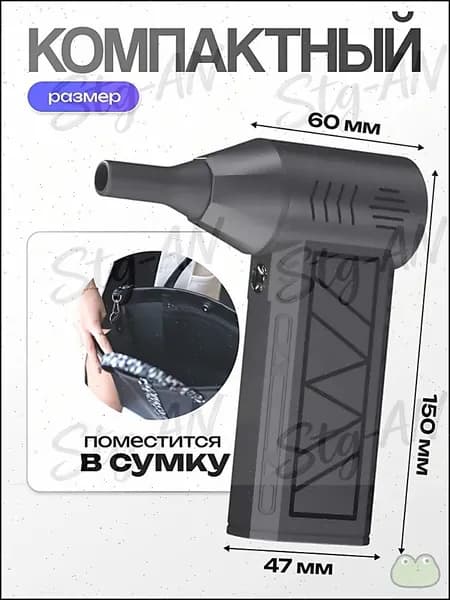 Бестселлер ручной
