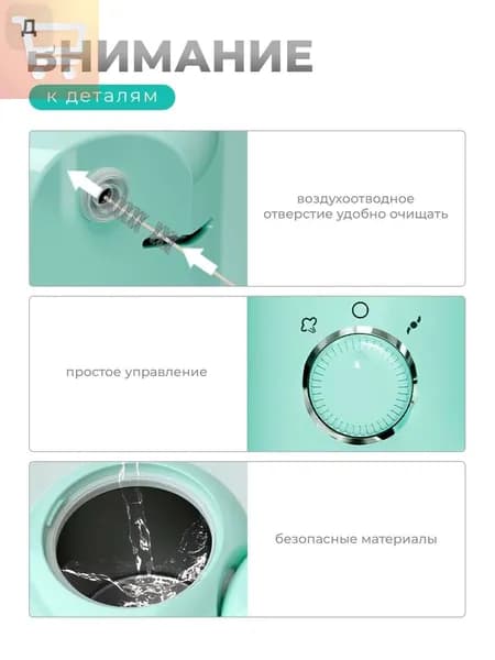 блендер TP_0910_ob_YM8F_ob_9z06_ob_uPGS_ob_aG5b_ob_1Xb4-21b11ada2a87, бирюзовый