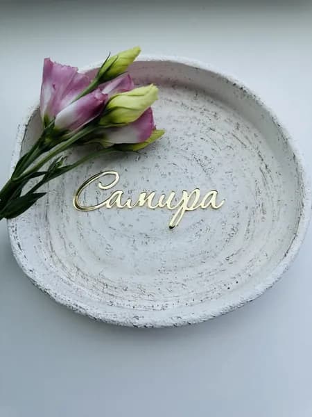 Топпер для торта, 1 шт