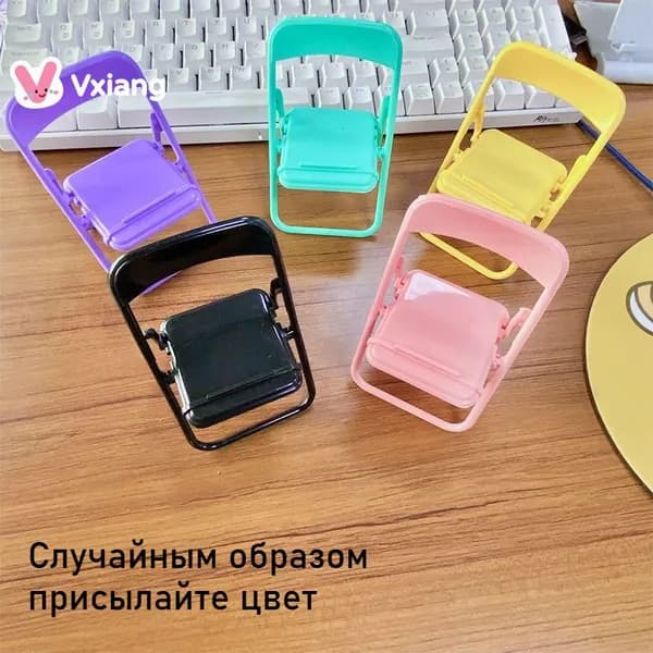 Симпатичный и практичный складной держатель для мобильного телефона