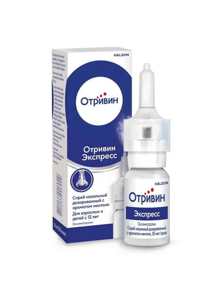 Отривин Экспресс, спрей 0.05% (ментол), 10 мл