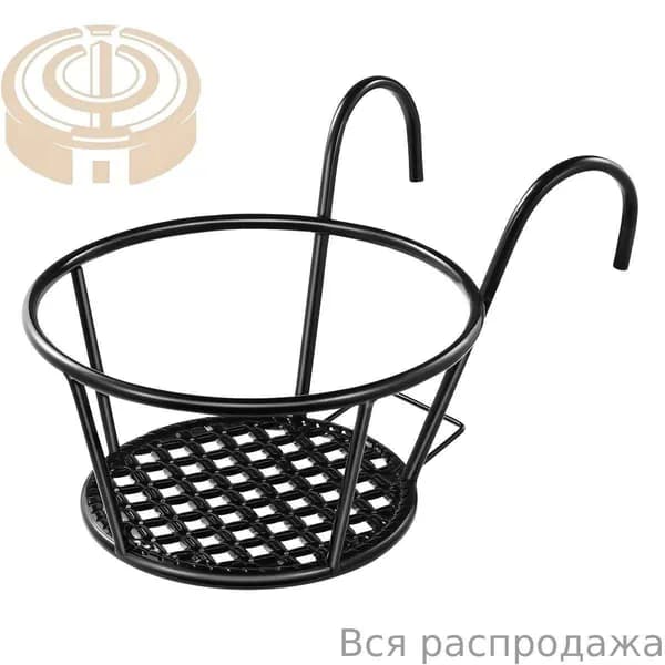 Аксессуары для беседки,17.39х22.83х16.37см