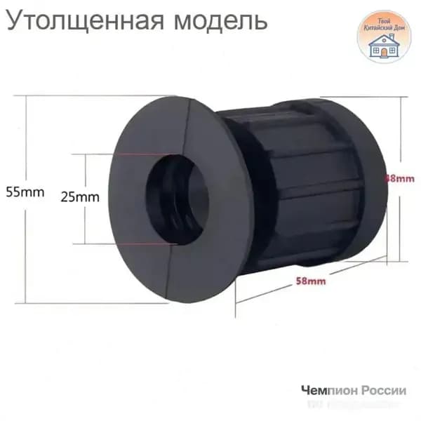 Гибкий прицел для глаз, резиновая крышка отдачи, наглазник, защита для окуляра, 40мм, противоударный для охоты