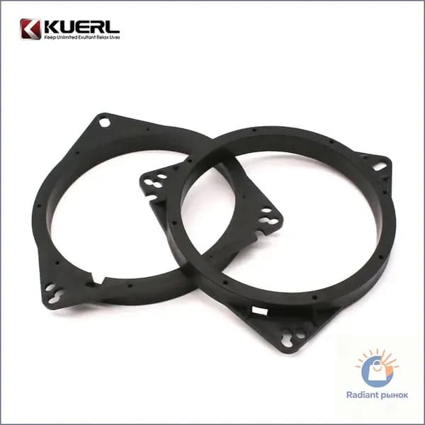 KUERLE Кольца проставочные, 16.5 см (6.5 дюйм.)