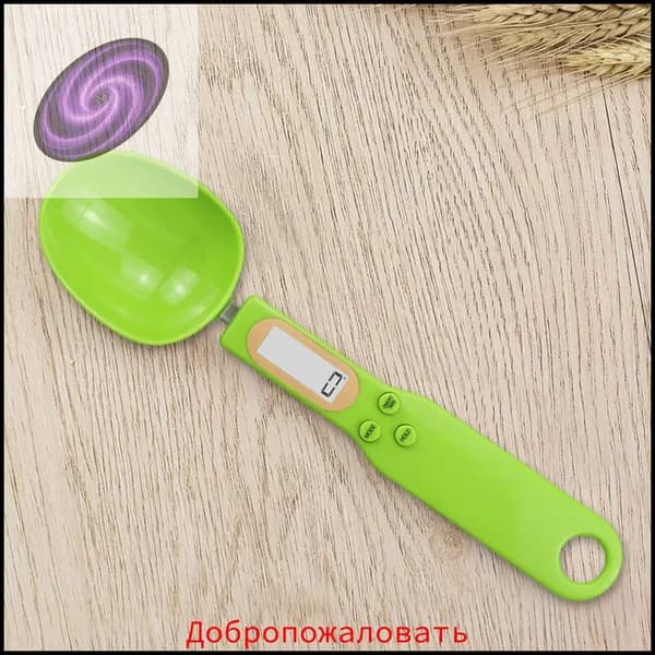 Электронные кухонные весы, зеленый