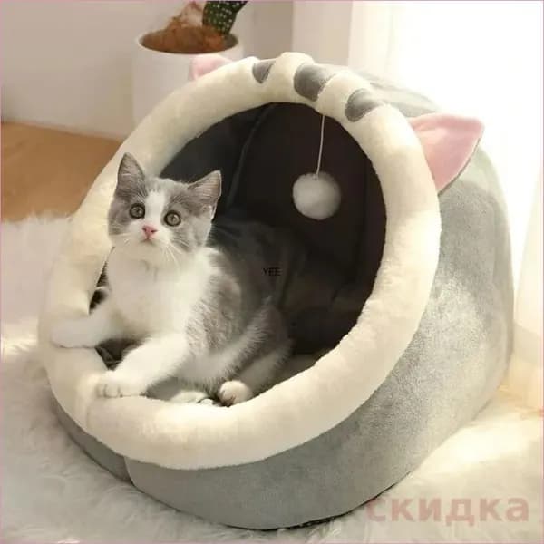 Домик для собаки и кошки, будка для животных мелких пород, дом лежанка для собак и кошек