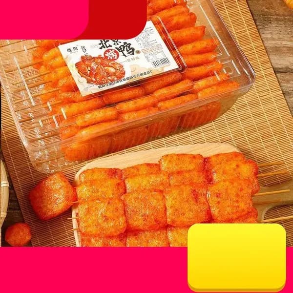 8 острых шашлычков из мяса на гриле