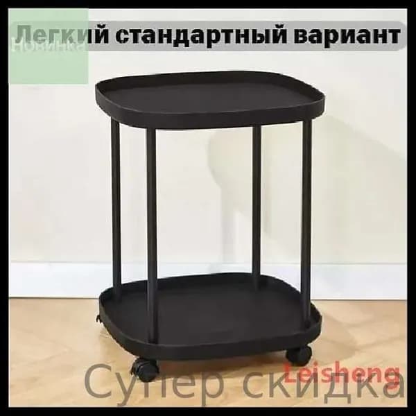 Журнальный стол, 36х36х47 см