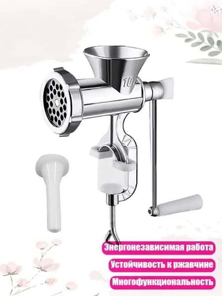 Простая в использовании ручная мясорубка для домашних колбас, - L