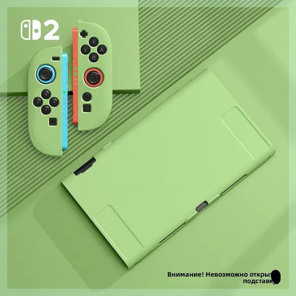 Подходит для Nintendo switch2 разделенная матовая мягкая оболочка tpu прозрачная основная оболочка ns2 защитный чехол