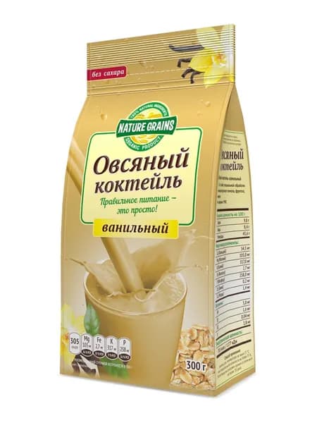 Коктейль овсяный с ванилью 300 гр (Компас здоровья)