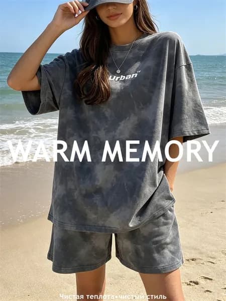 Комплект одежды Отбор #WARM MEMORY