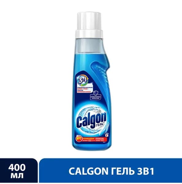 Calgon Средство для смягчения воды и предотвращения образования изв. налета 3в1, 400 мл