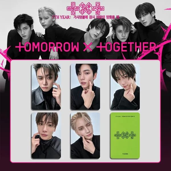 TXT Карточки k-pop карточки коллекционные 54 * 86 мм 5 шт