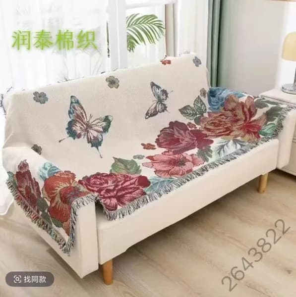 Ижмебель Кушетка 90х190х80 см,синий