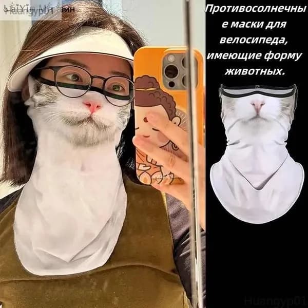 Бафф, размер: 100