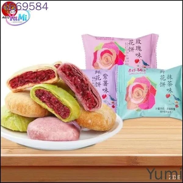 Yumi-Китайские лунные пряники Цветок Юньнани, 7 штук
