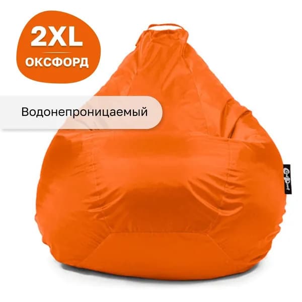 GoodPoof Кресло-мешок Груша, Полиэстер, Размер XXL,желтый, оранжевый