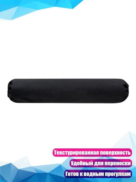 Аксессуары, запчасти для парусного спорта
