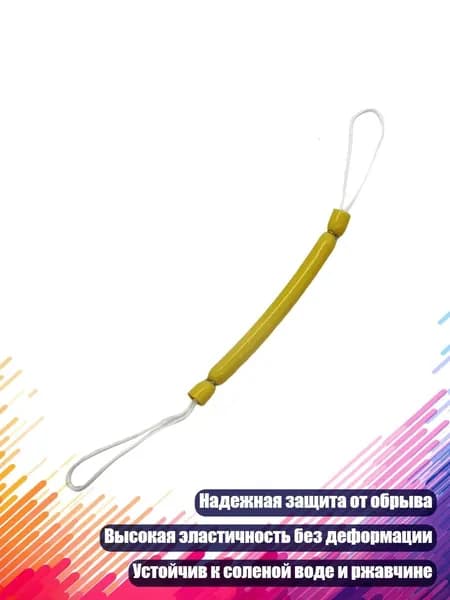Наконечники для подводных ружей