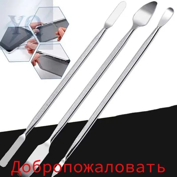 Набор инструментов для ремонта мобильных телефонов разборка, 3 шт