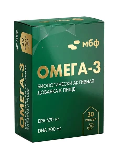 Омега-3 № 30, капсулы