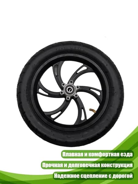 Самокат 5AC710351_CQY55, разноцветный