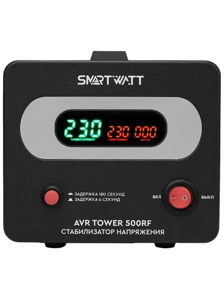 Стабилизатор напряжения Smartwatt AVR Tower 500RF черный, 500 ВА, однофазный, релейный